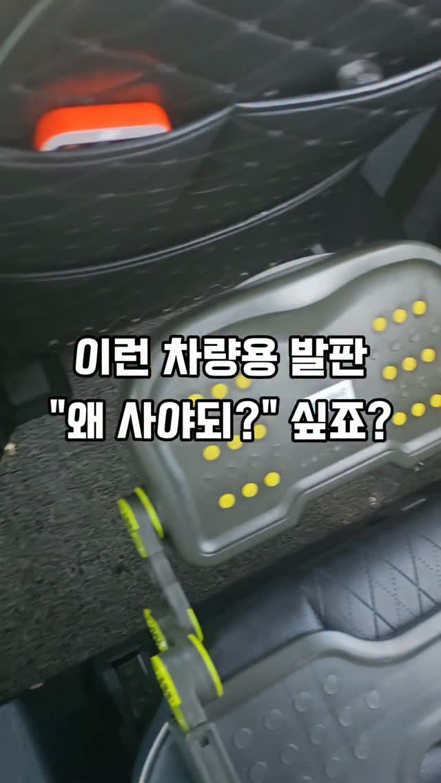 모노 데님 스퀘어 토트백