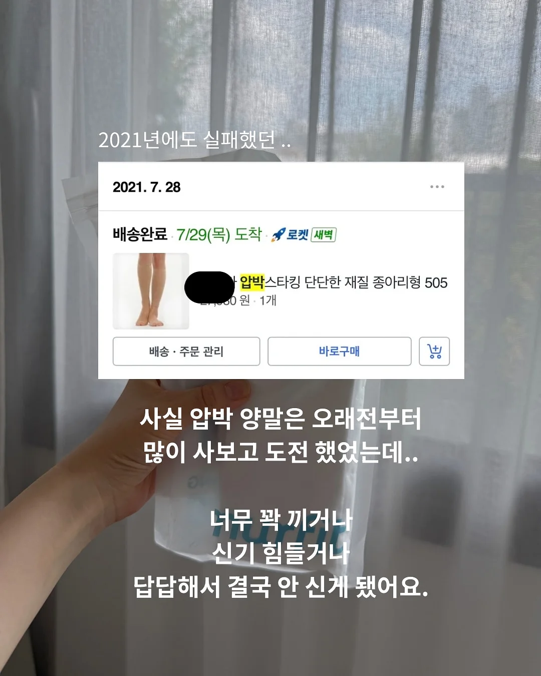 본아페티 사료 3