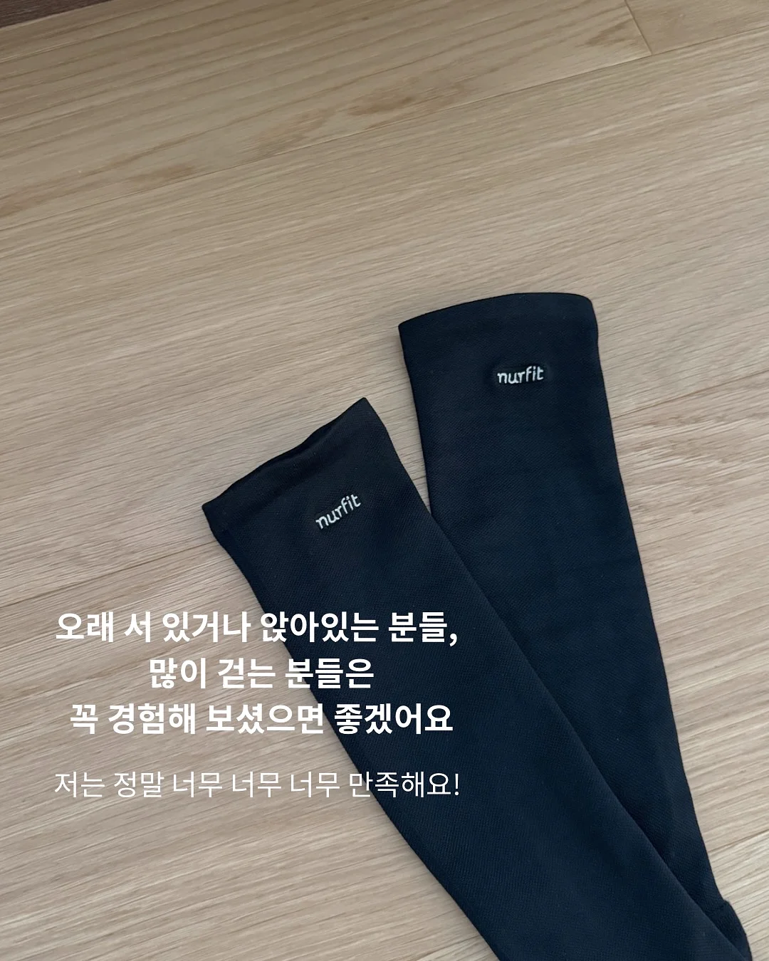 본아페티 사료 8