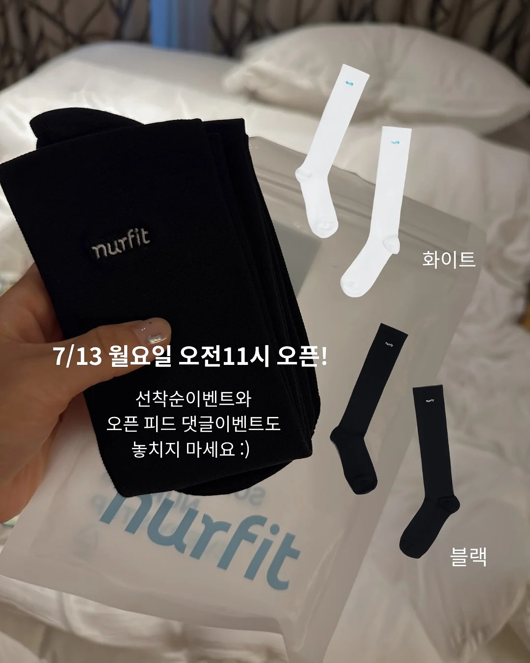 본아페티 사료 9