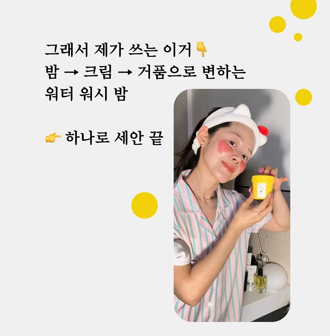 1+1 추가할인 의류 3