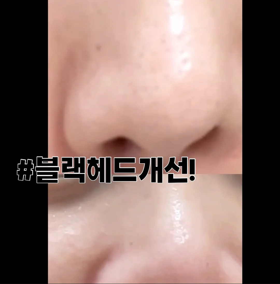 1+1 추가할인 의류 10