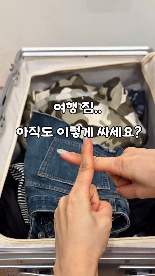 키라후와 구미 포도맛