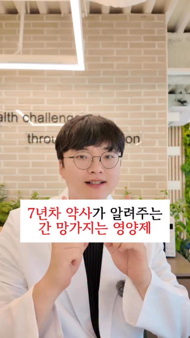 하윤표 멤버십
