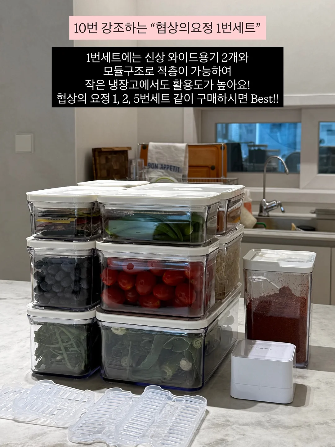 베르데 노브 프레임 액자 13