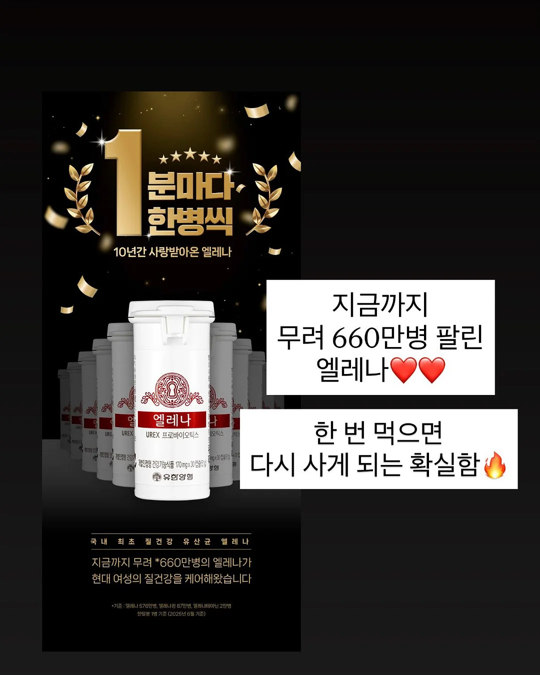 토마토 잠옷 5