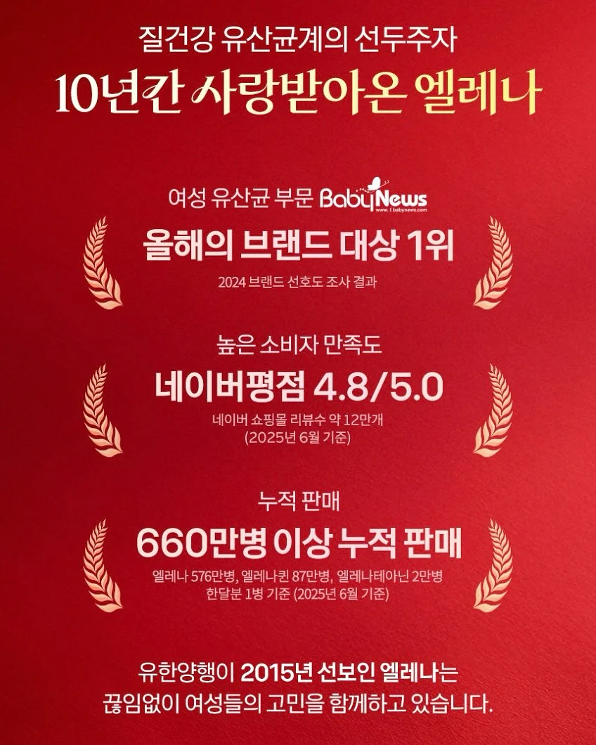 토마토 잠옷 6
