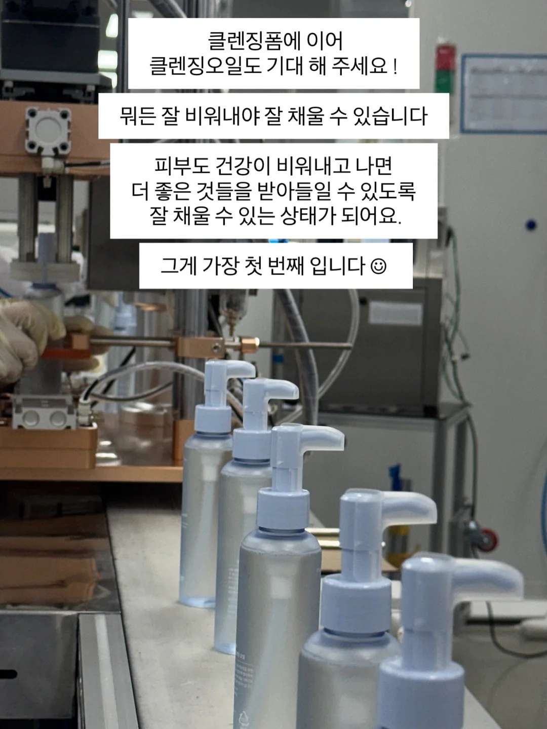 히카마 5