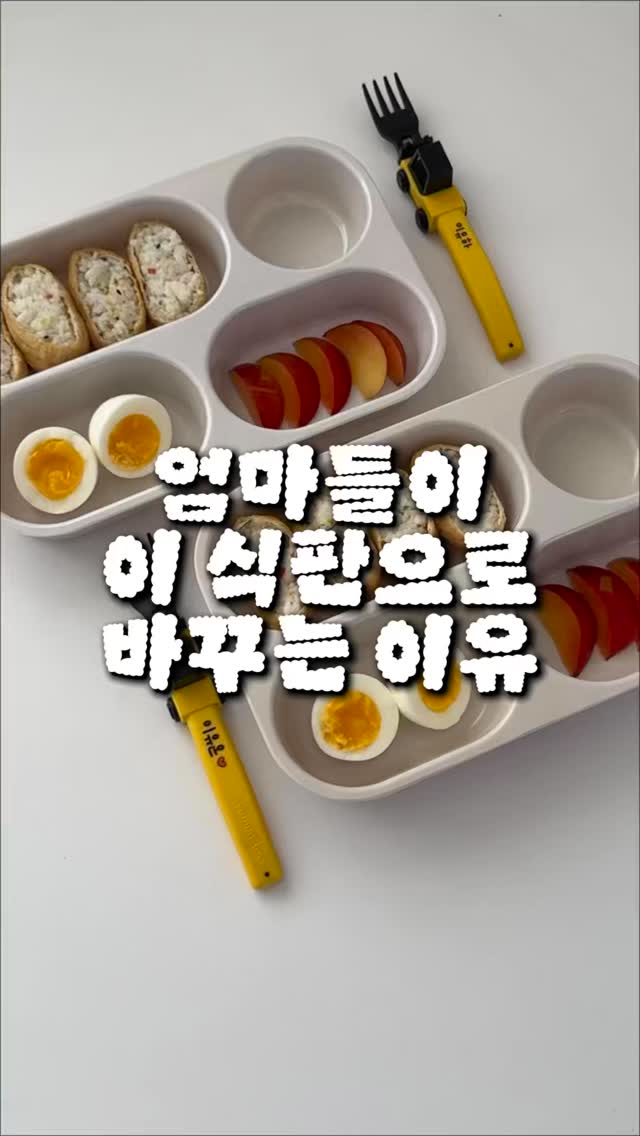화이트 셋업
