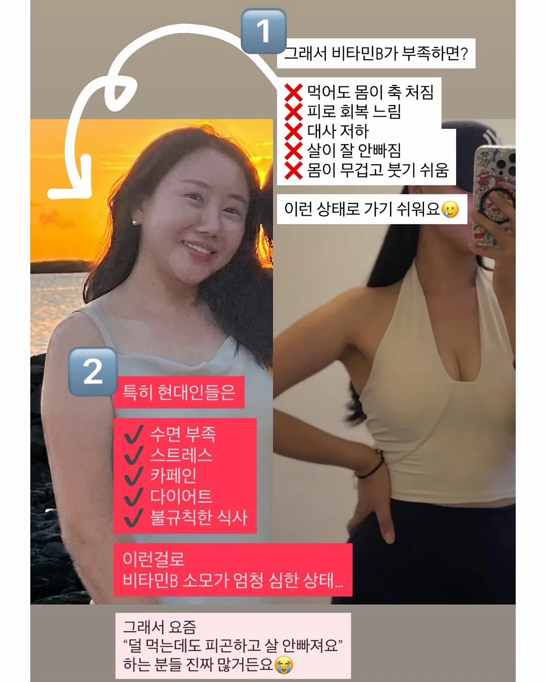 말랑 스티커북 4