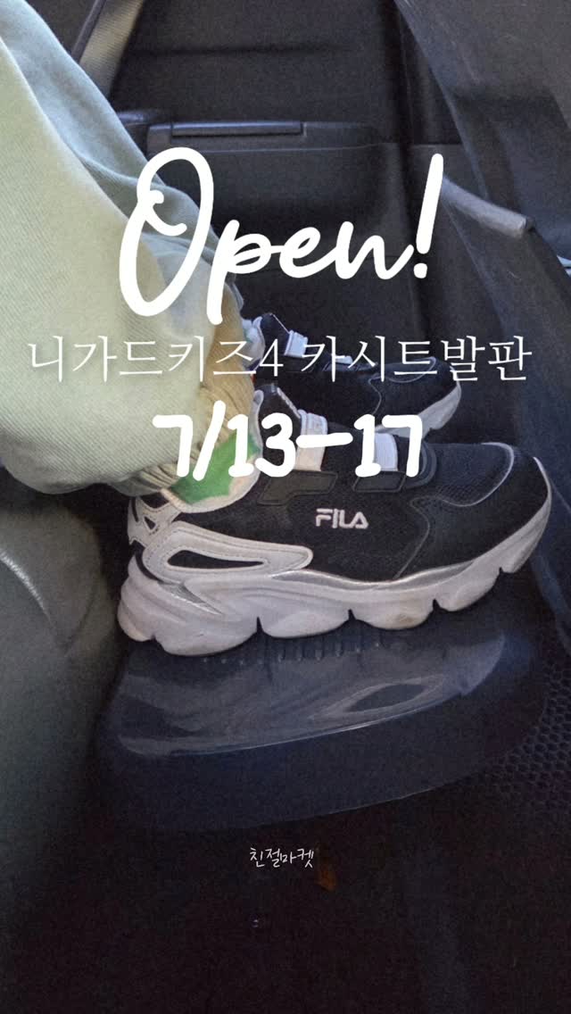 포코프레임 인물사진 1:1 클래스