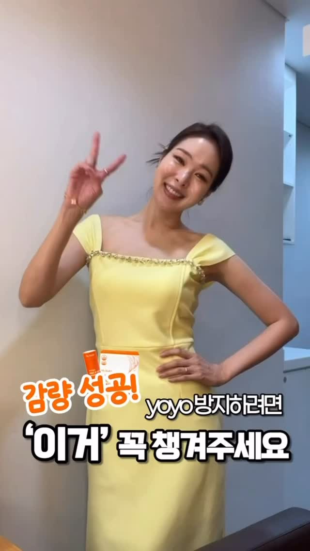 샵엠 2026 S/S 의류