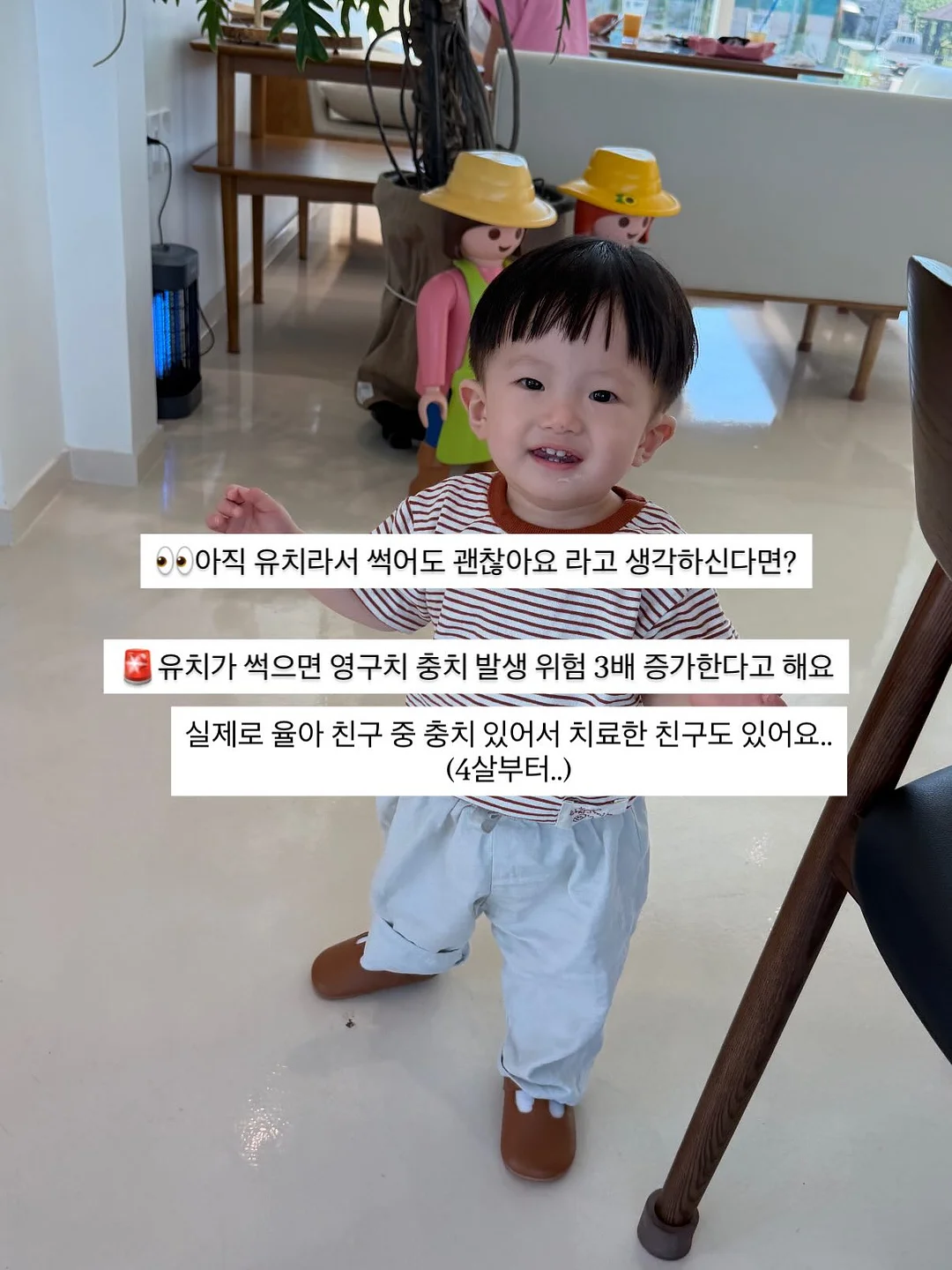 페인트 패드 5