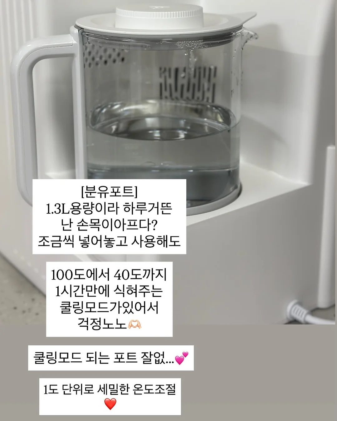 날개 없는 선풍기 5