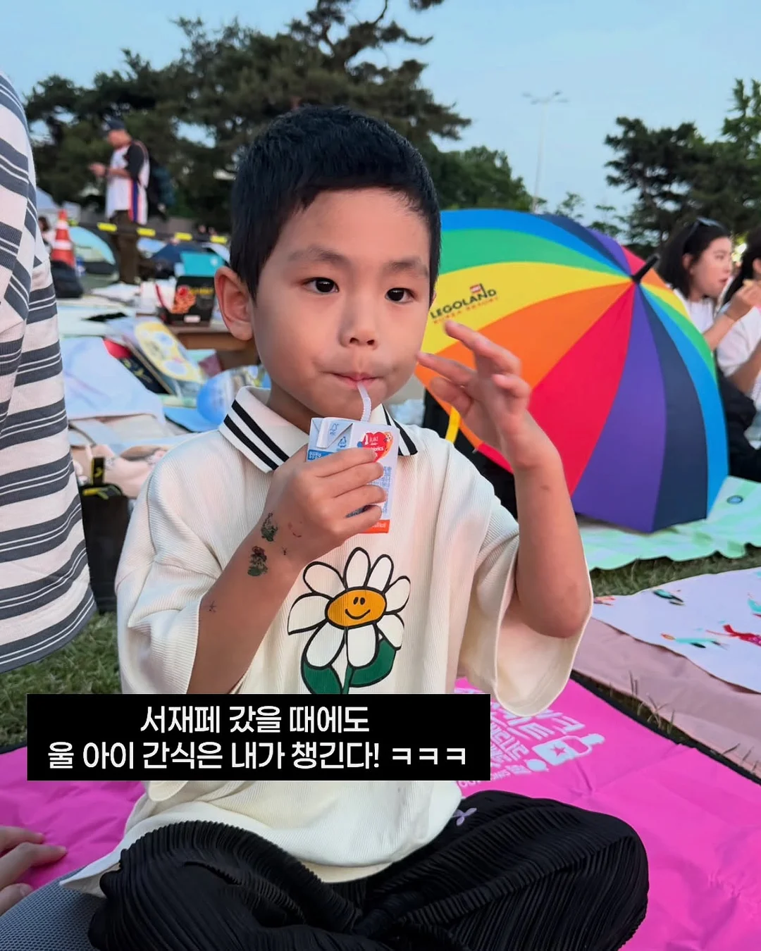 레드 의상 10