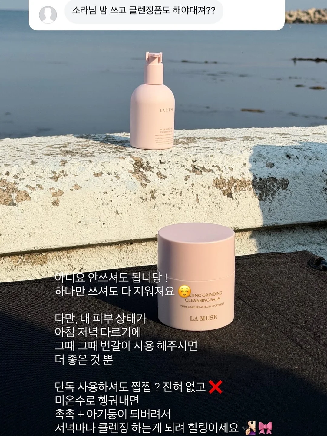 조이웍스 펌프 에어로켓 10