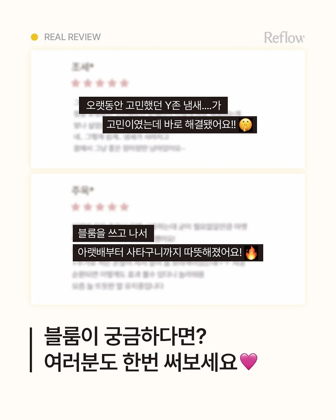 성총사 비스마르크 12