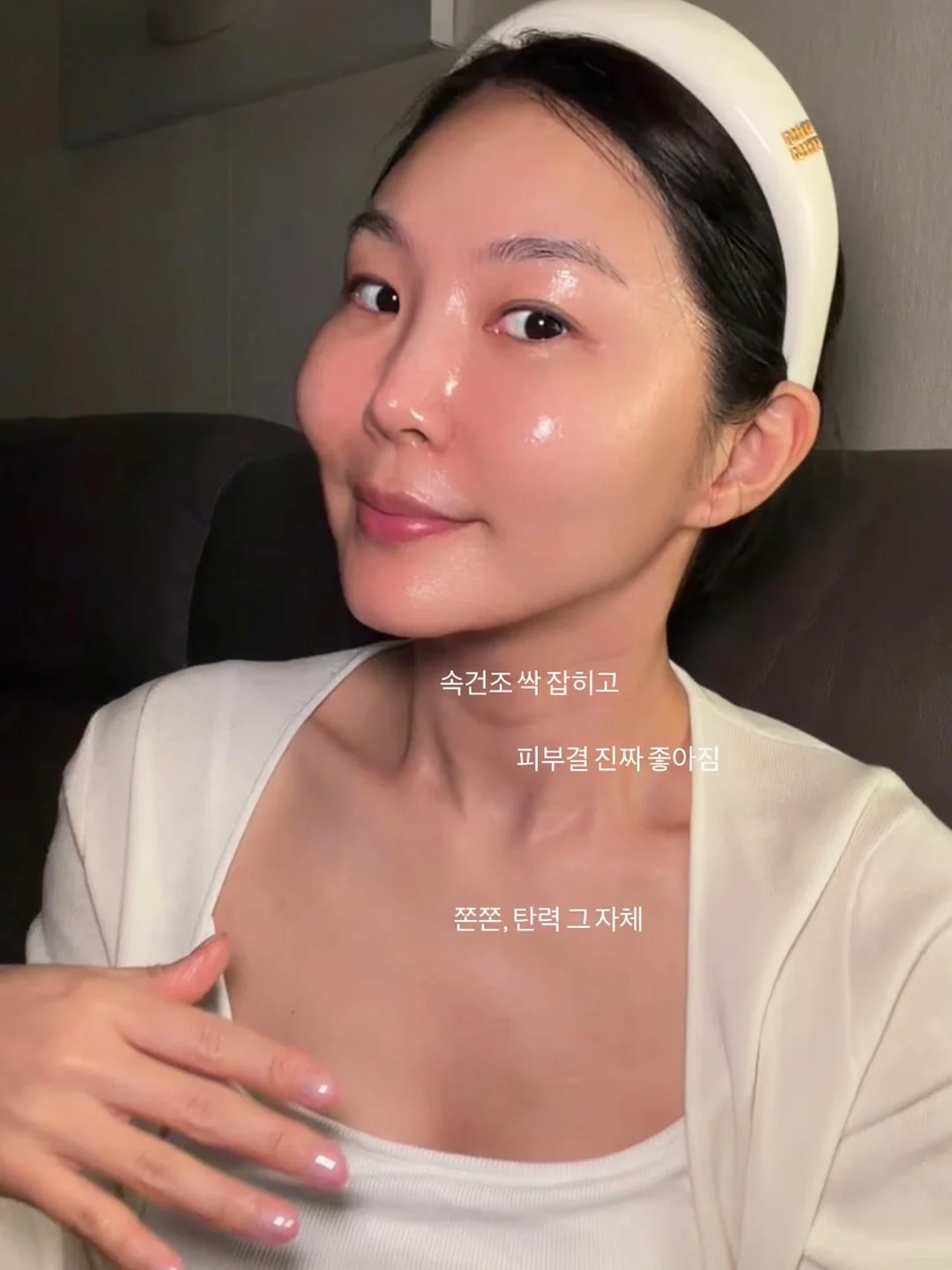 울혼방거즈 3