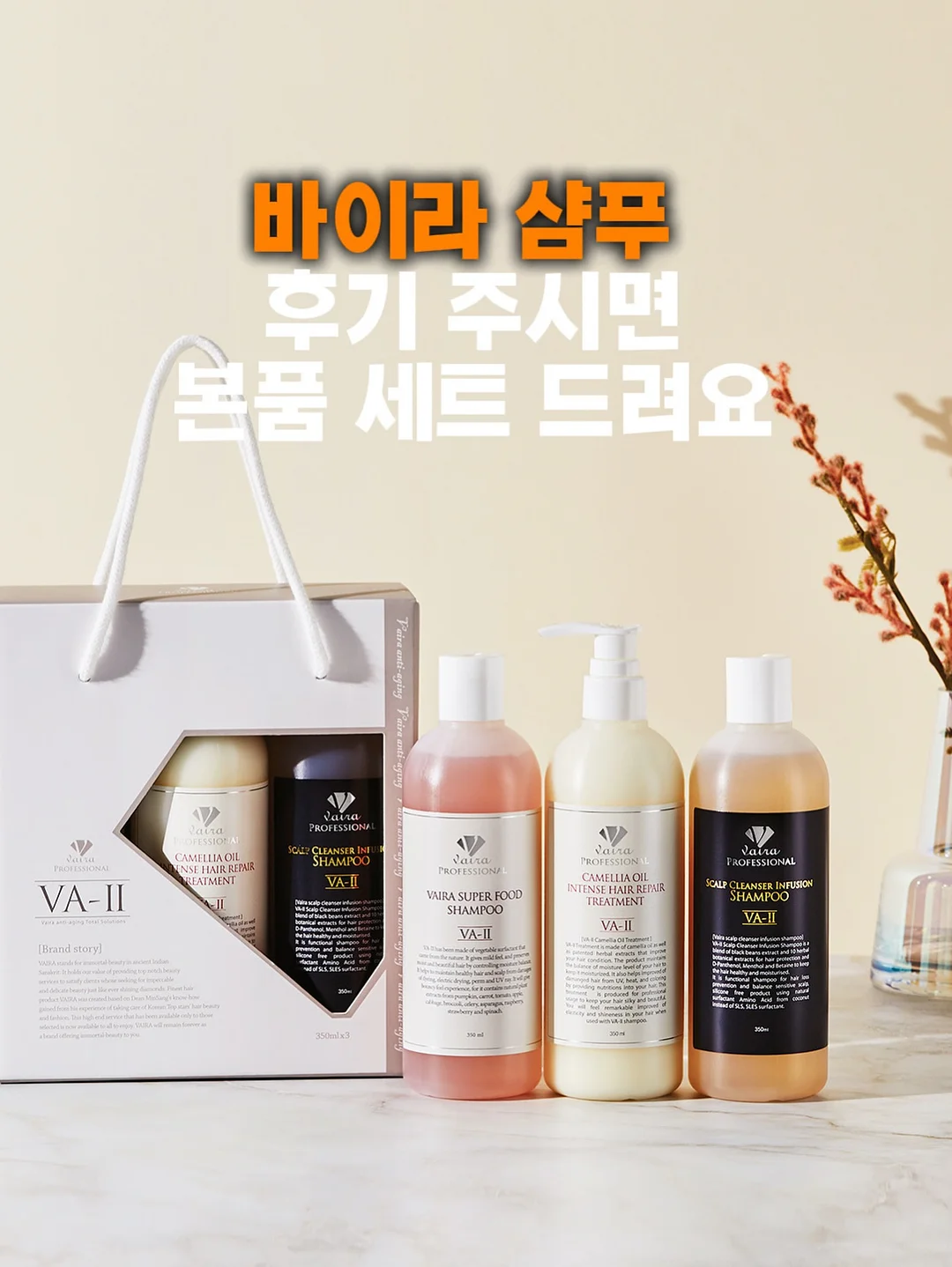 덴서티하이 리프팅 2