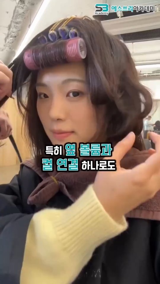 채정안 뉴발란스 뮬
