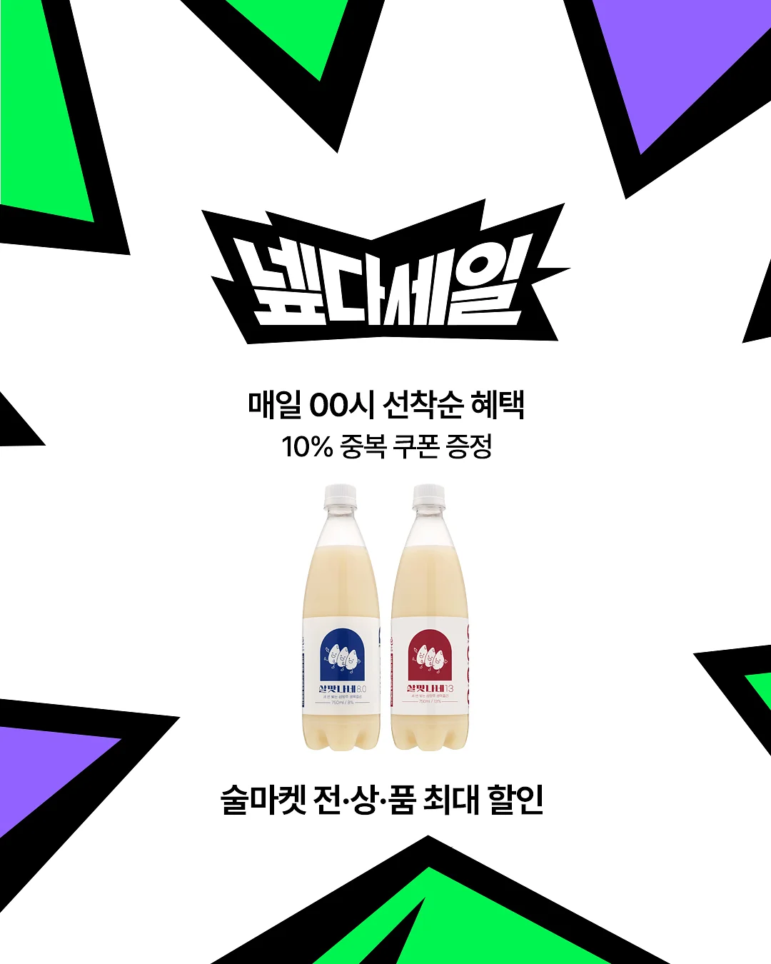 레이스 아크릴 키링