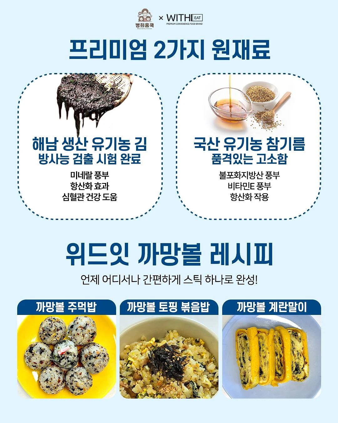 패치겔 15