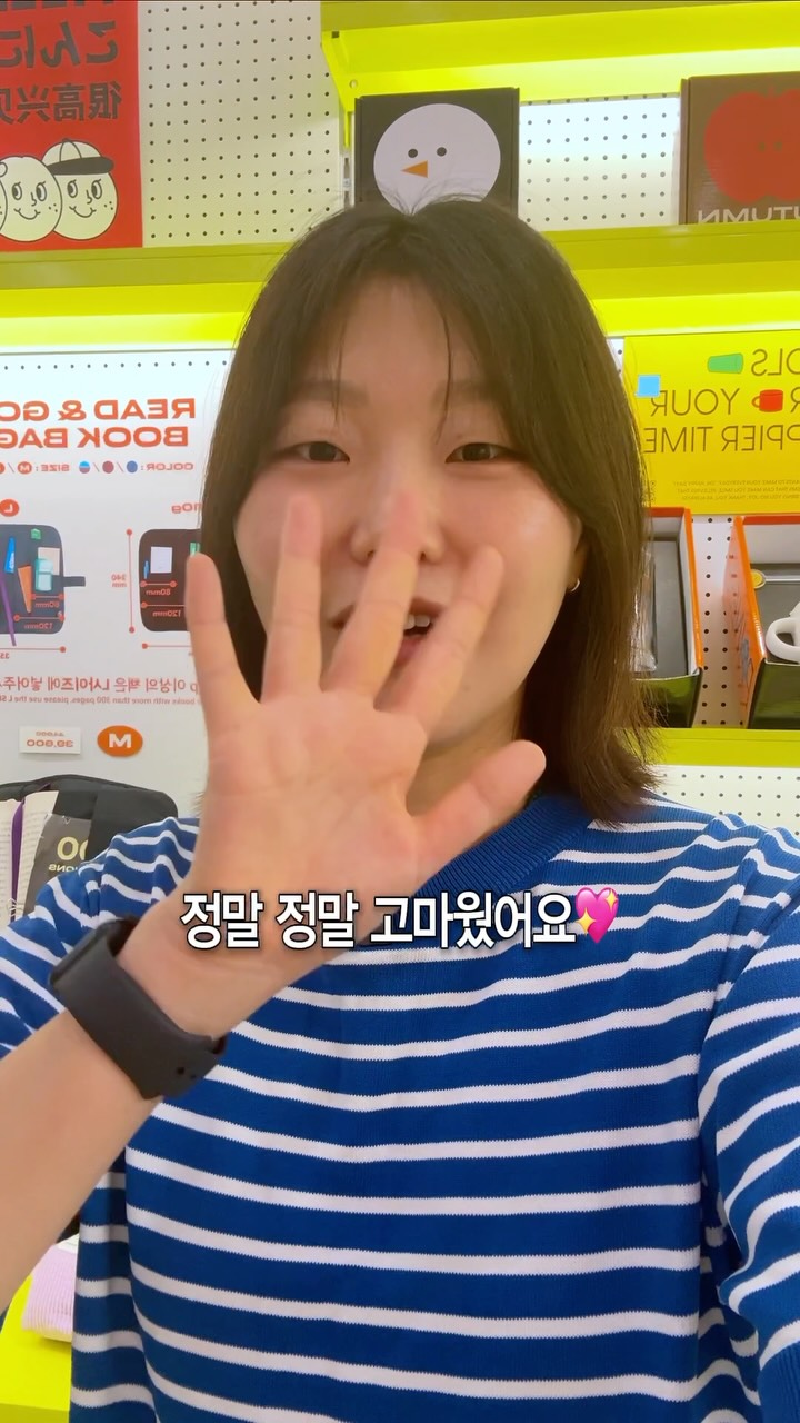 프롬더네일 워터비즈