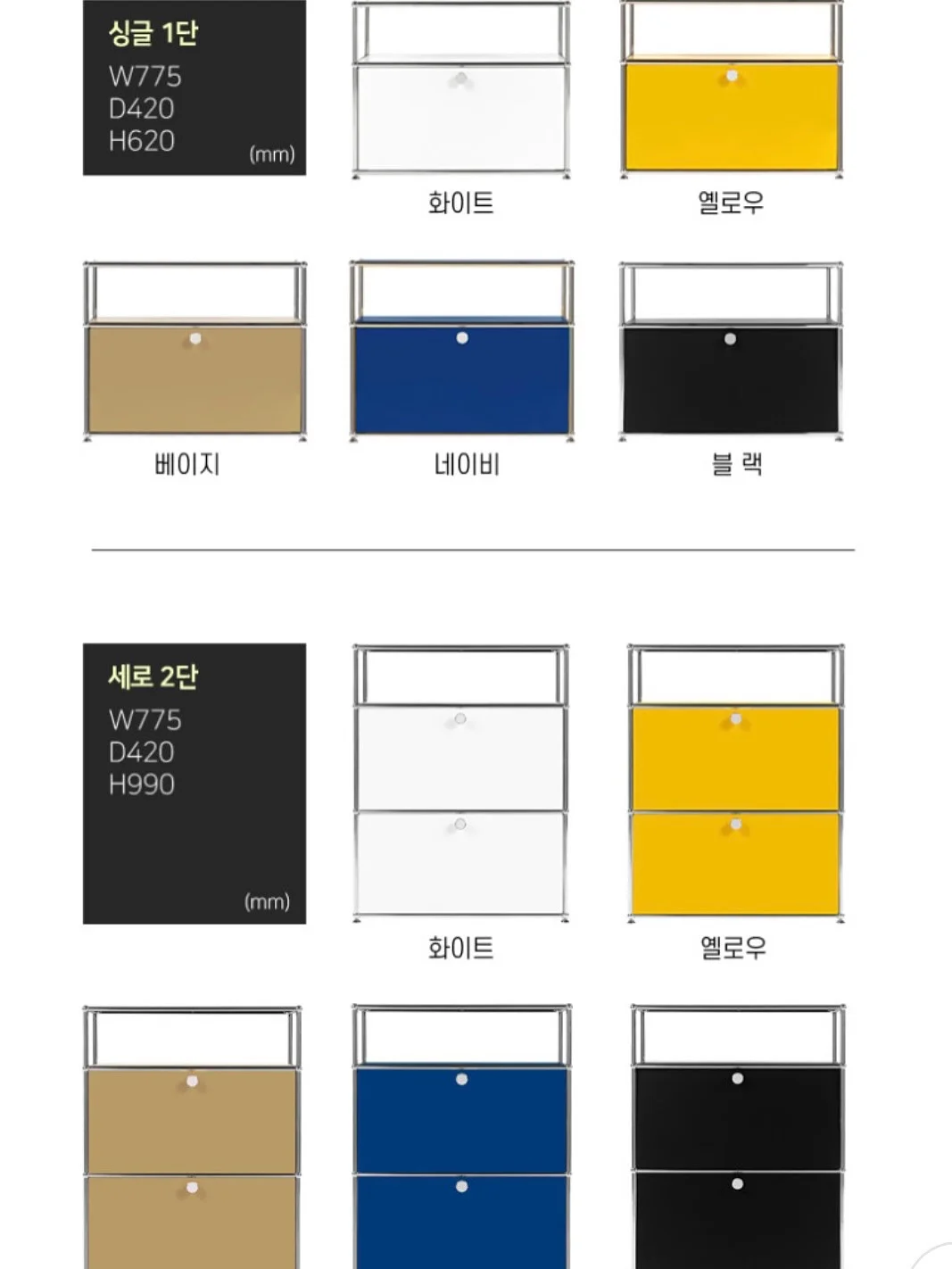 360도 실리콘 칫솔 11