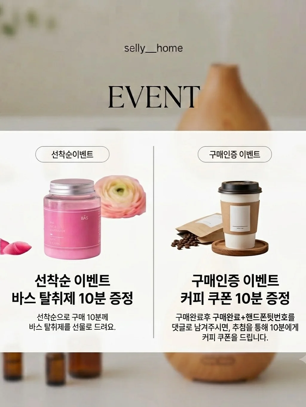 360도 실리콘 칫솔 2