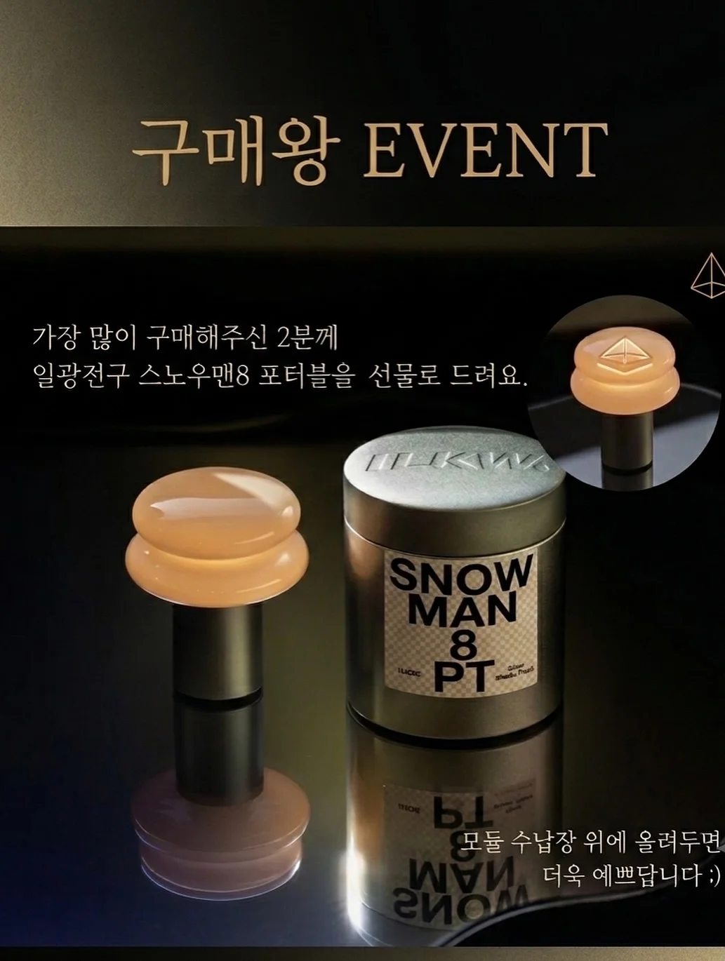 360도 실리콘 칫솔 3