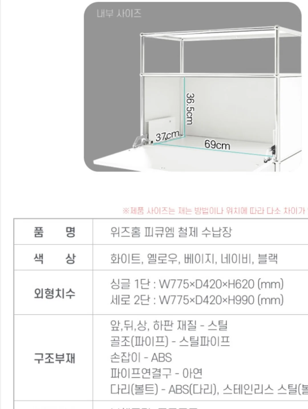 360도 실리콘 칫솔 10