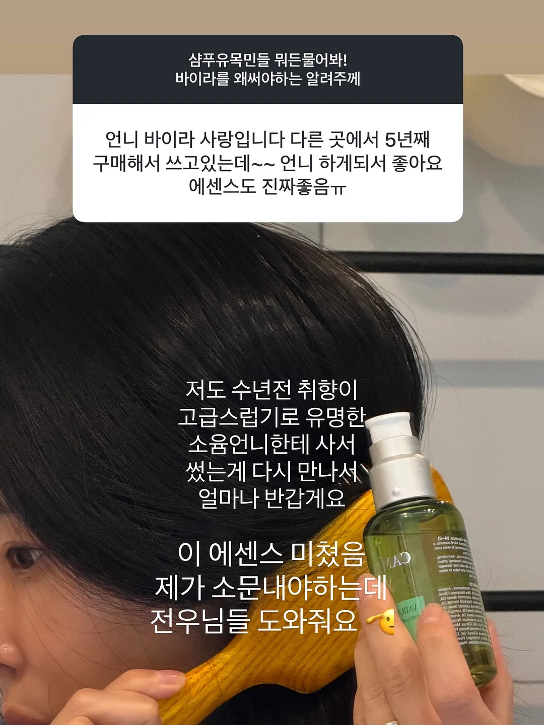 실크스크린 미니 에코백 5