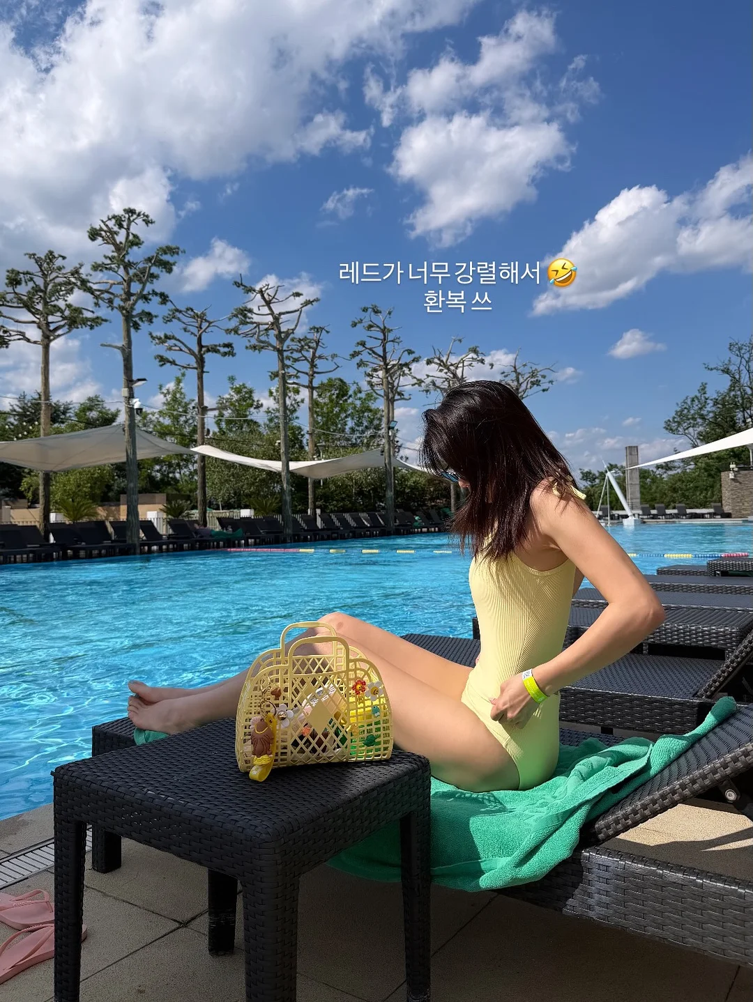 글라스마그넷 S 13