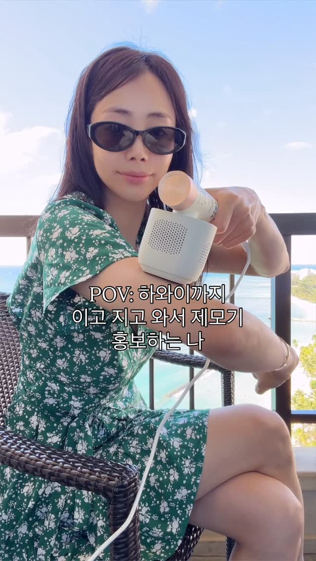 눈썹 컨설팅