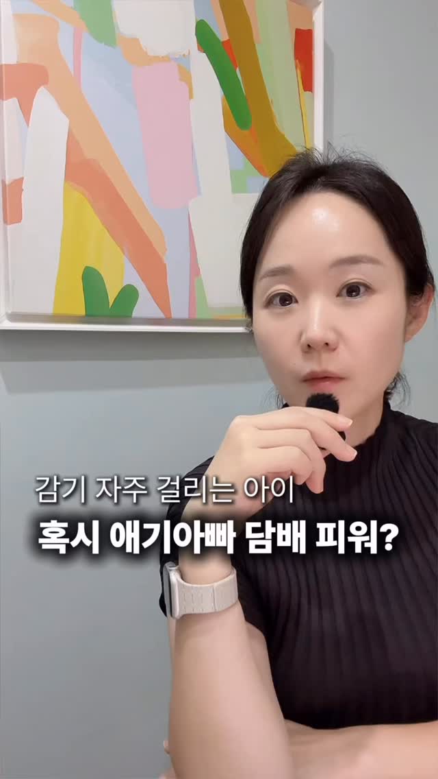 부산역 신상 숙소