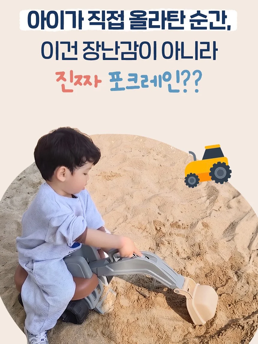 코게빵 미니 캔뱃지 11