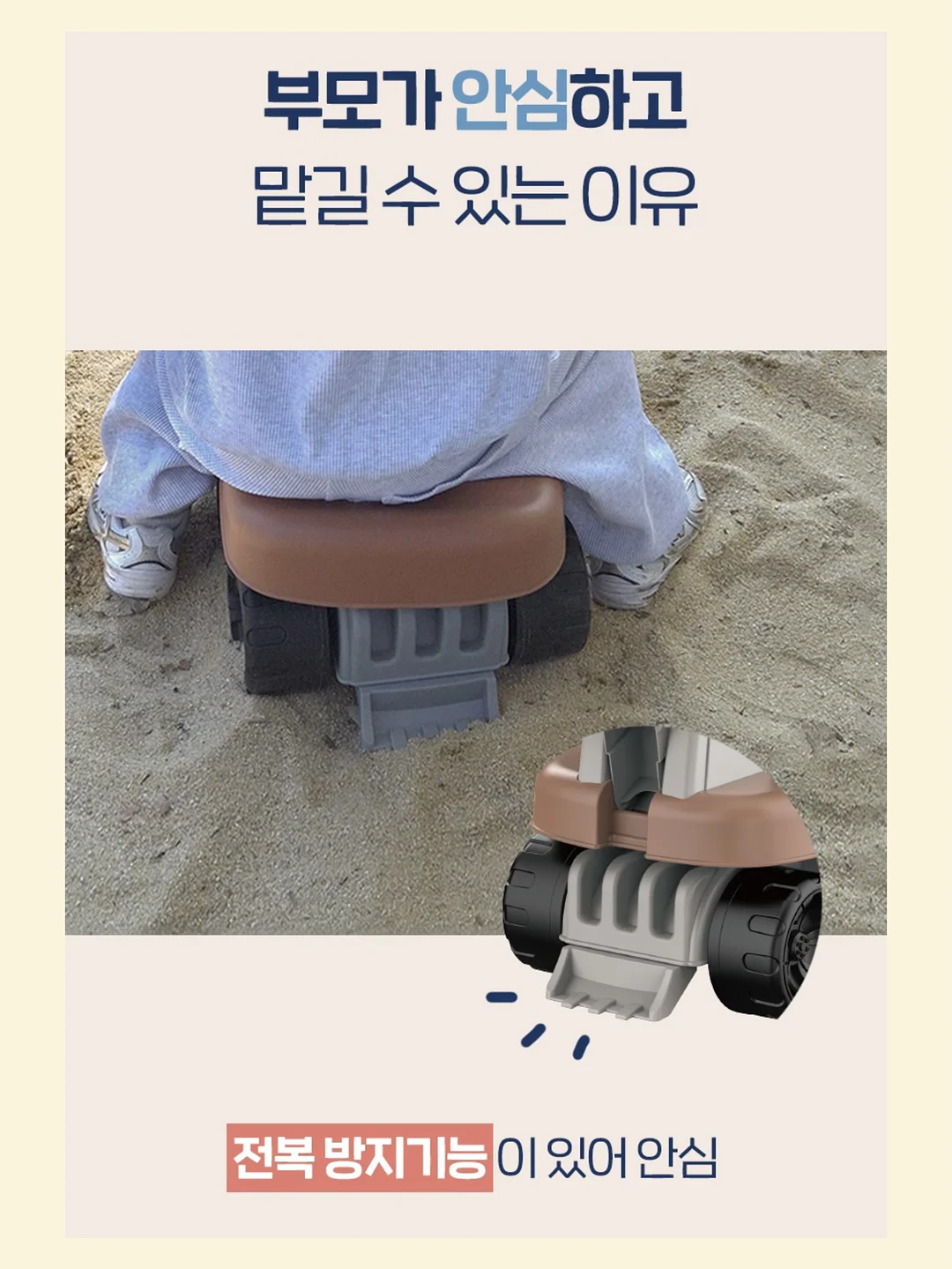 코게빵 미니 캔뱃지 13
