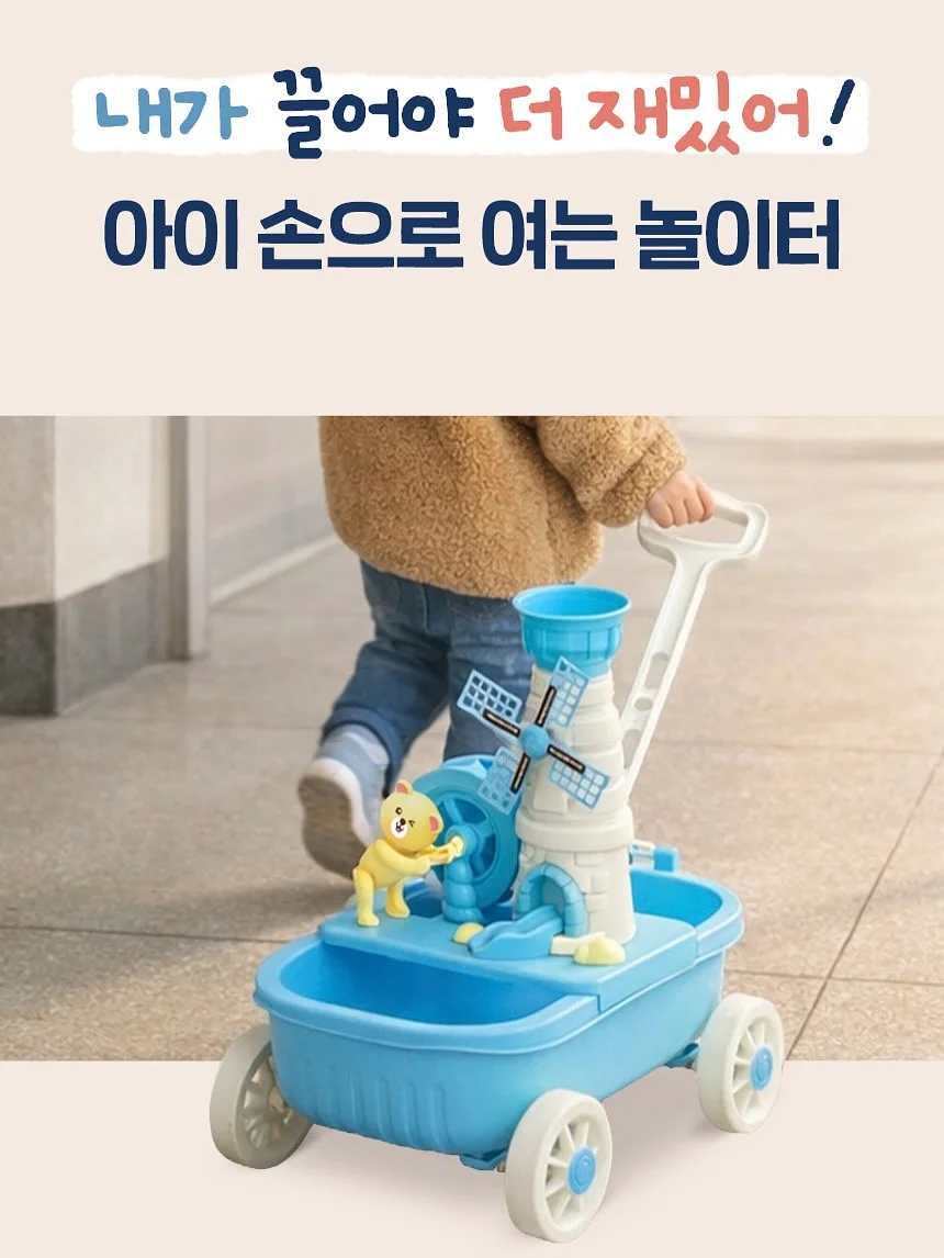 코게빵 미니 캔뱃지 14