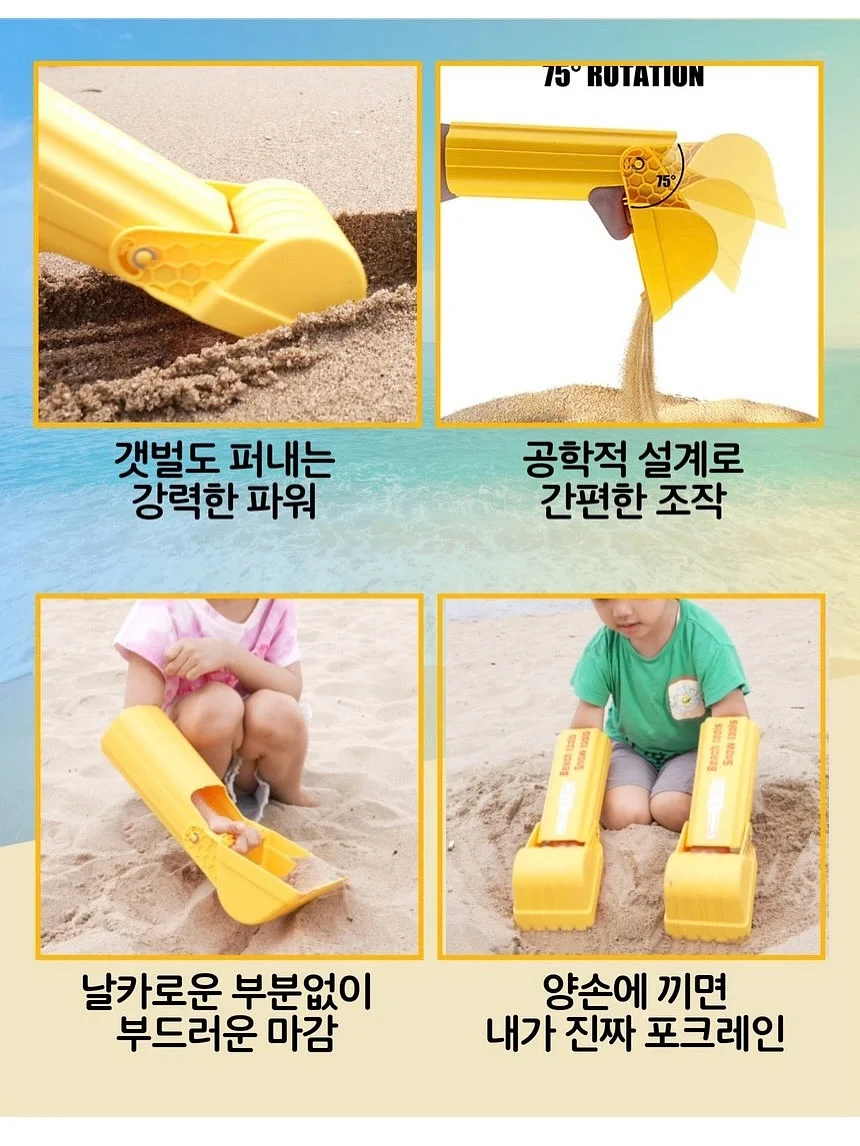코게빵 미니 캔뱃지 8