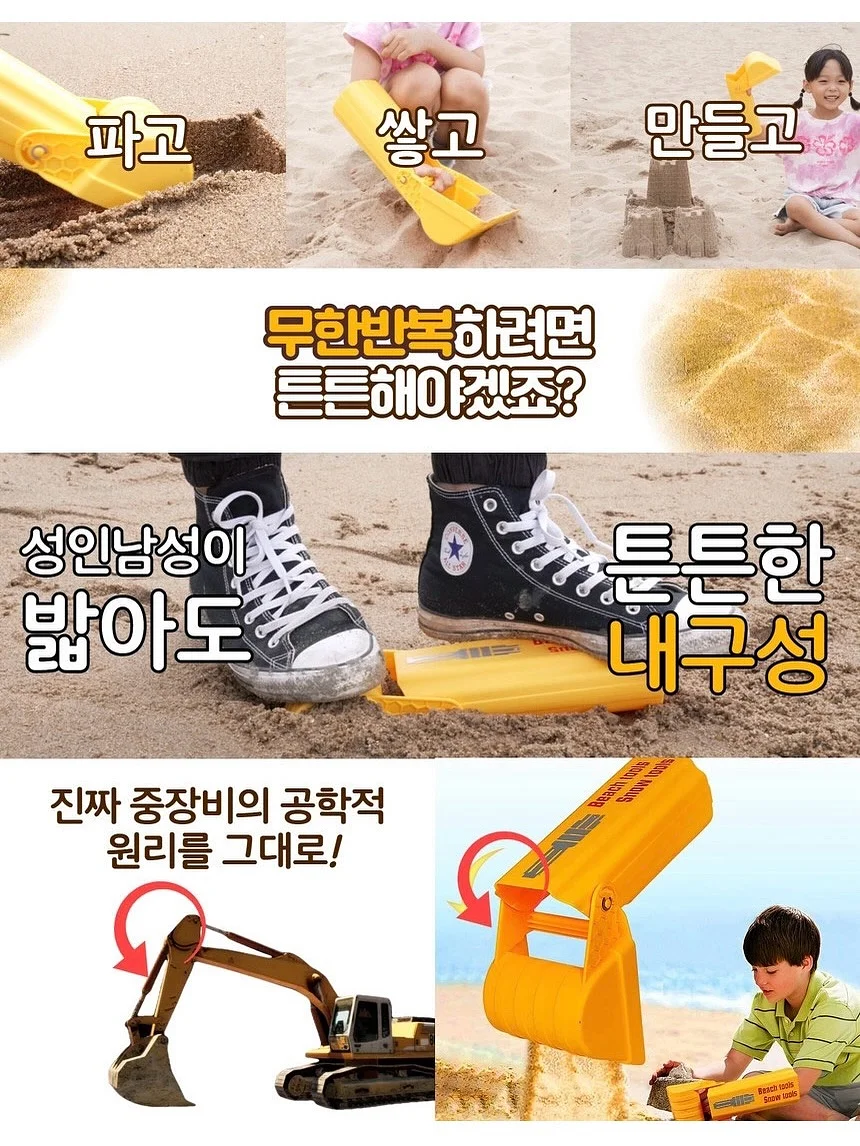 코게빵 미니 캔뱃지 9