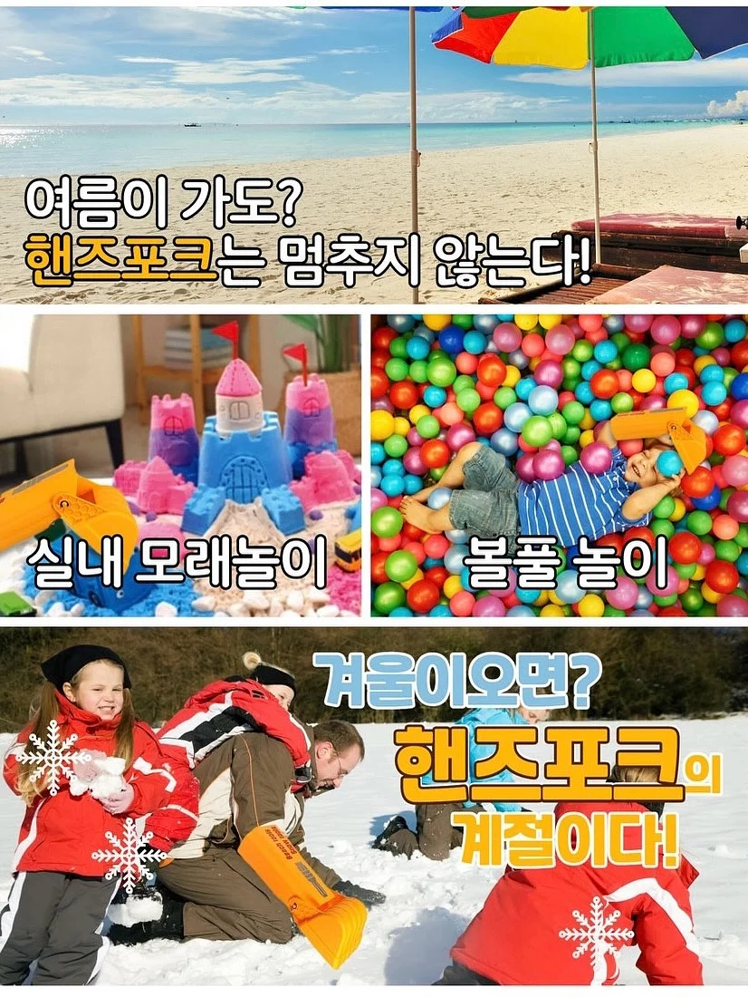 코게빵 미니 캔뱃지 10