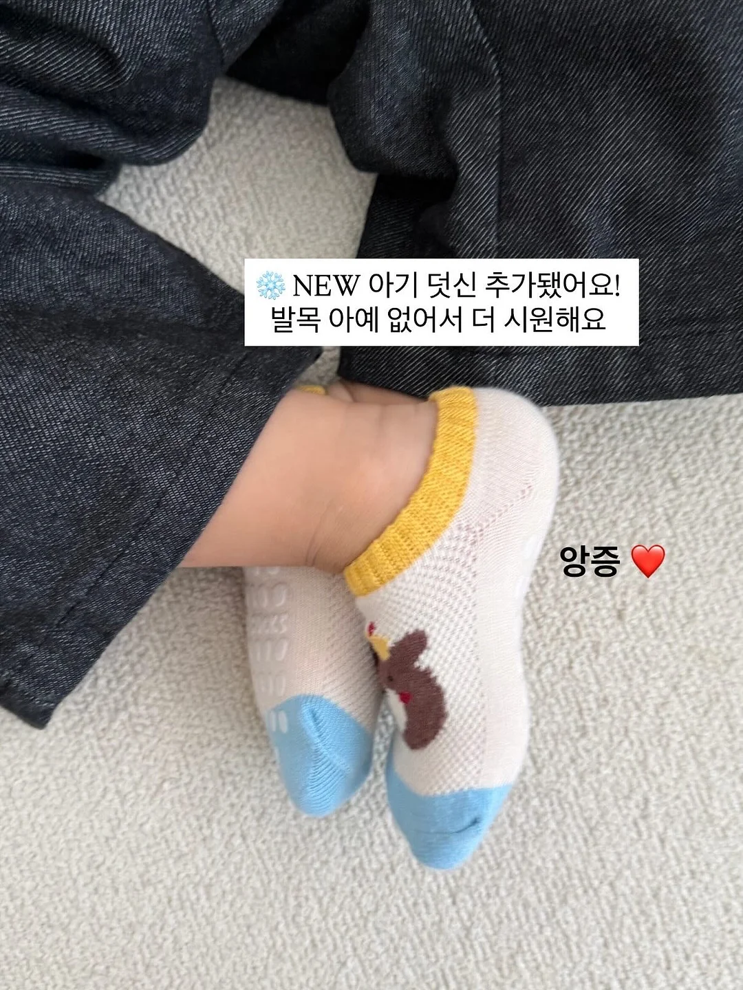 소파 얼룩 제거제 6