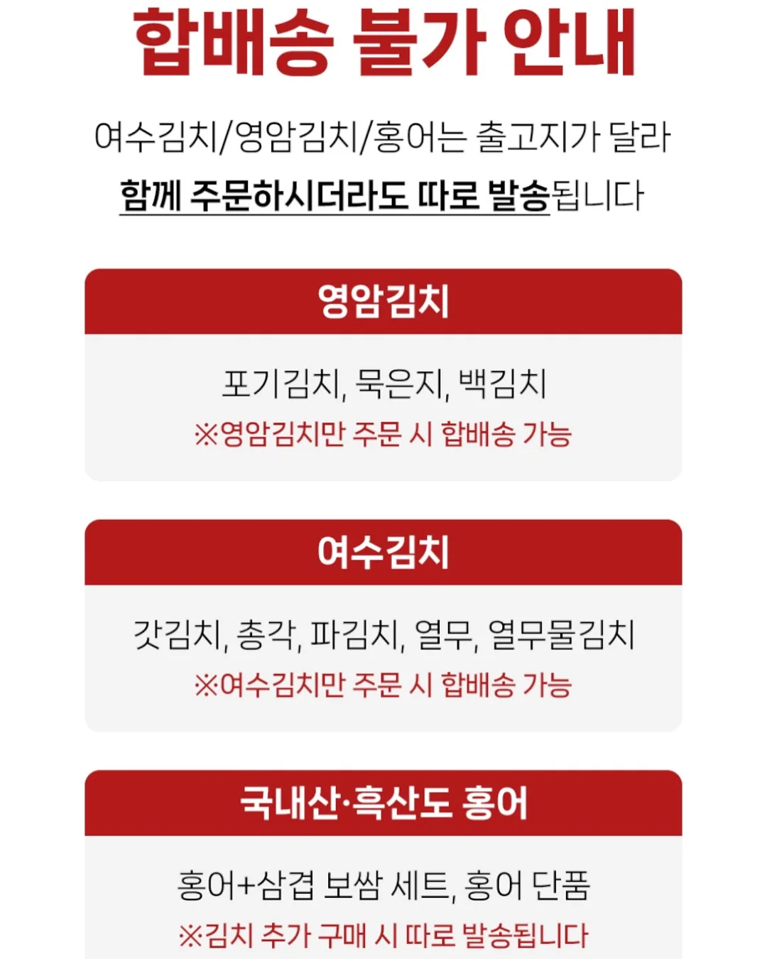 스트라이프 점프슈트 13
