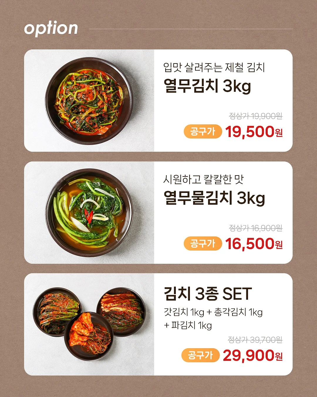 스트라이프 점프슈트 15