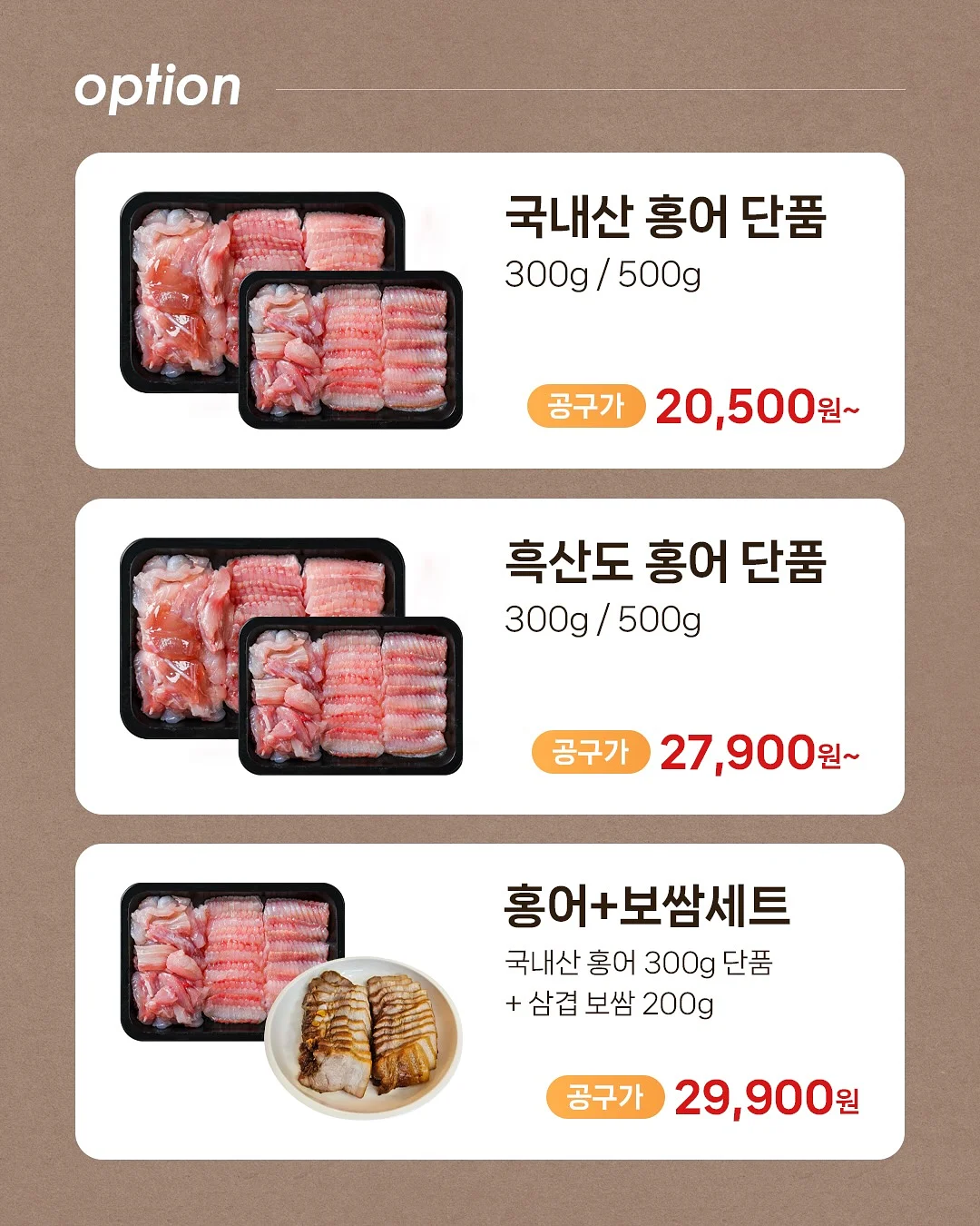 스트라이프 점프슈트 19