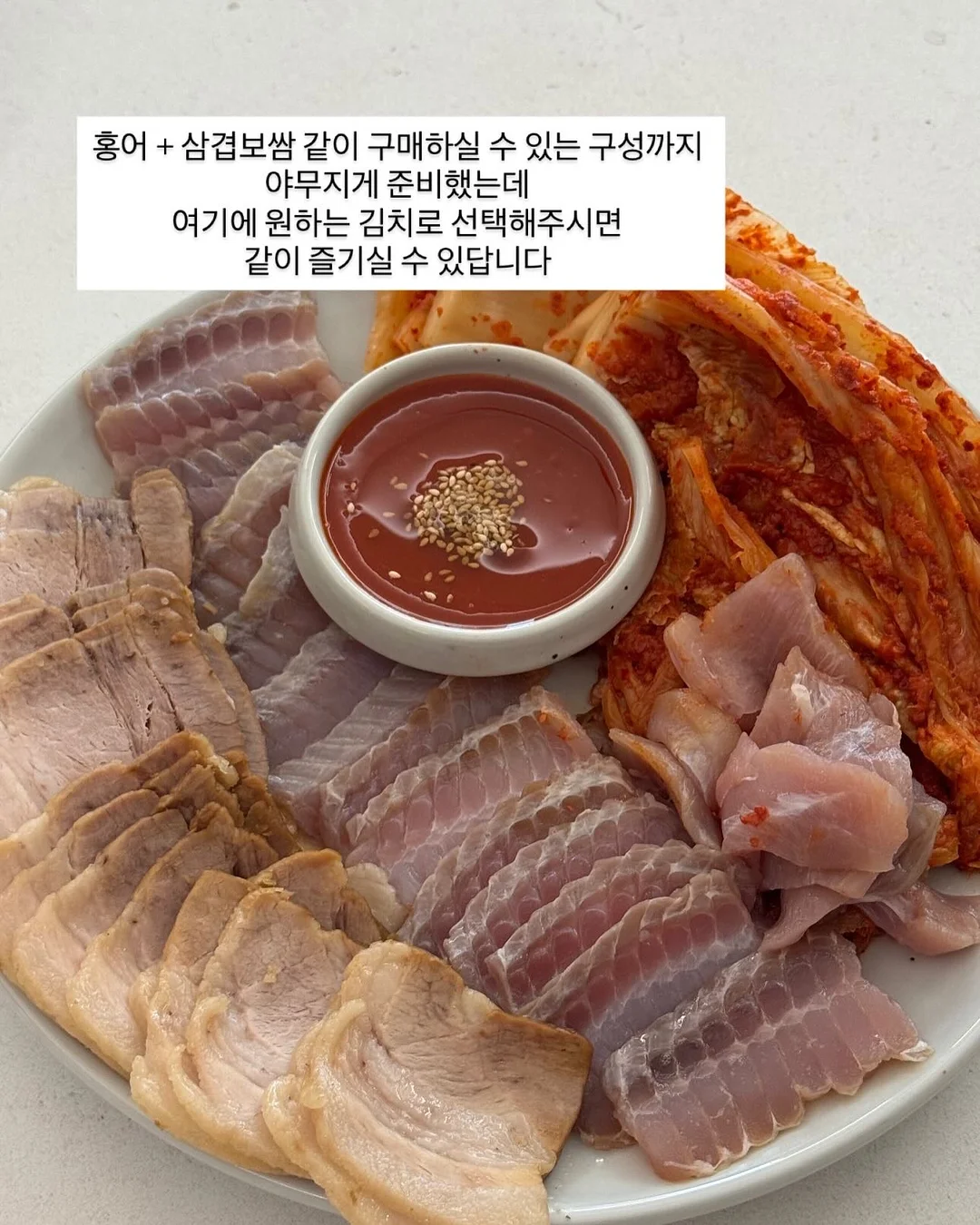 스트라이프 점프슈트 8