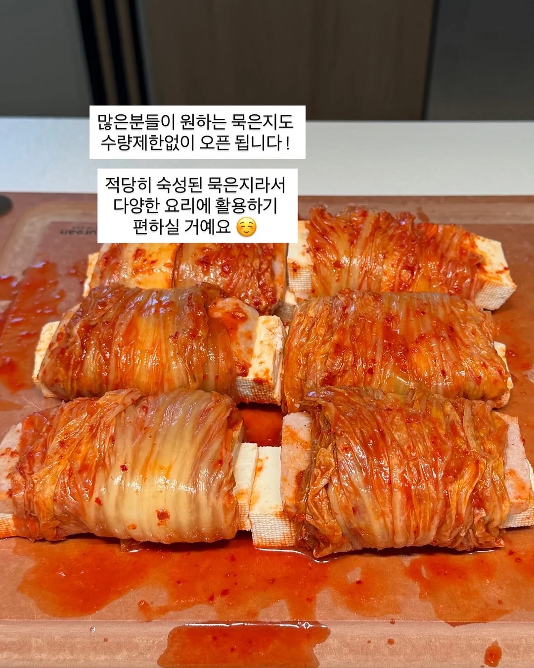 스트라이프 점프슈트 10
