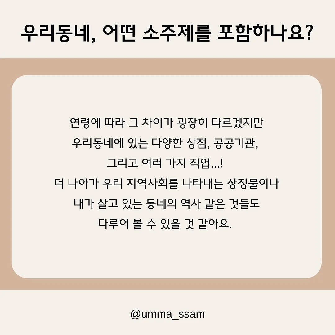 담은수 티백 3