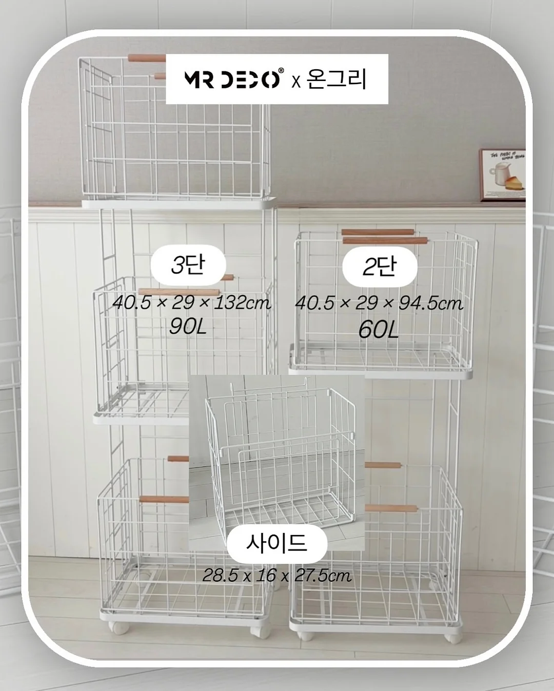 사진 노하우 전자책 2