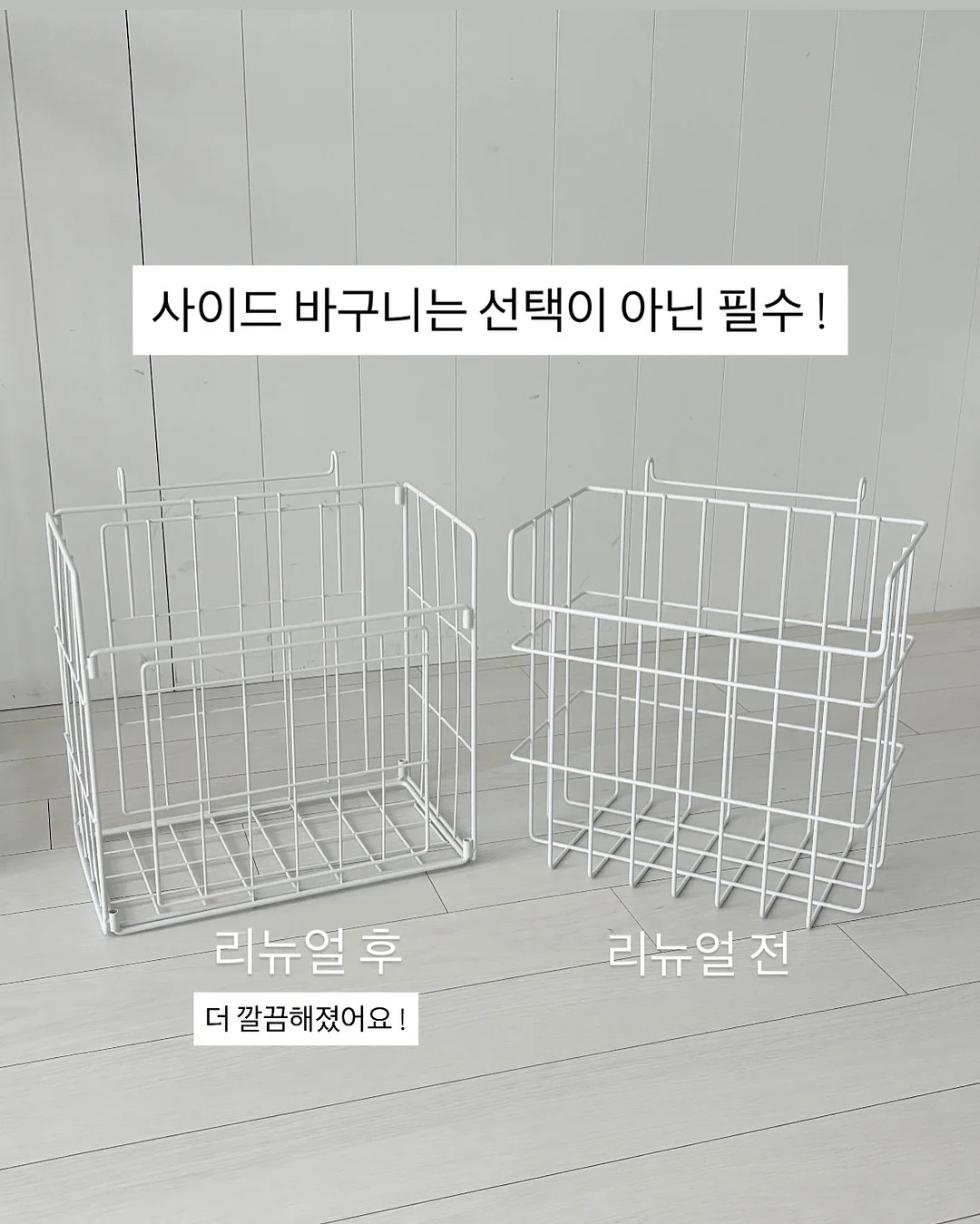 사진 노하우 전자책 5